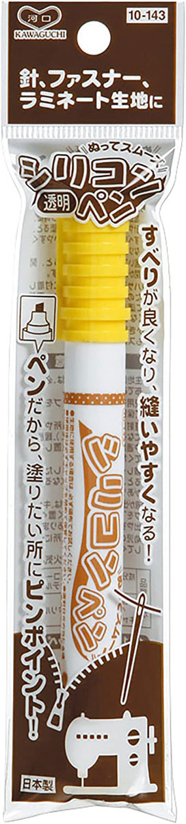 KAWAGUCHI シリコンペン 10-143 カワグチ