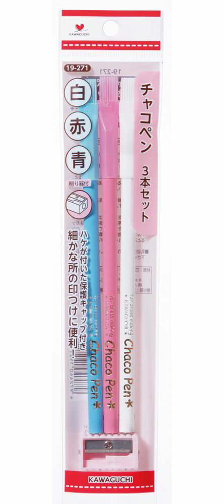 Roulette - KAWAGUCHI チャコペン3本セット(白・赤・青 削り器入り) 19-271 カワグチ