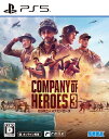 セガ 【PS5】Company of Heroes 3（オンライン専用） ELJM-30274 PS5 カンパニ- オブ ヒ-ロ-ズ 3