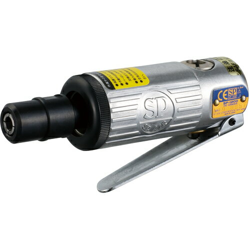 エス・ピー・エアー SP　ダイグラインダー SP-1200