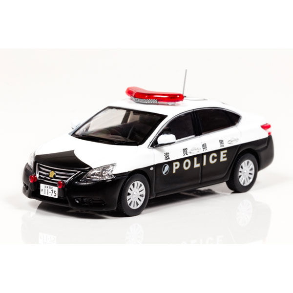 RAI’S 1/43 日産 シルフィ 2013 滋賀県警察所轄署地域警ら車両【H7431304】 ミニカー