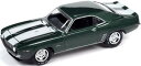 JOHNNY LIGHTNING 1/64　USPS 1969 シェビー カマロ Z28 フォレストグリーン ミニカー