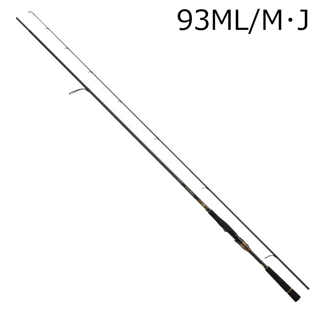 Rakuten - ダイワ 25 モアザン 93ML/M・J 25モアザン93ML/M・J DAIWA morethan シーバスロッド
