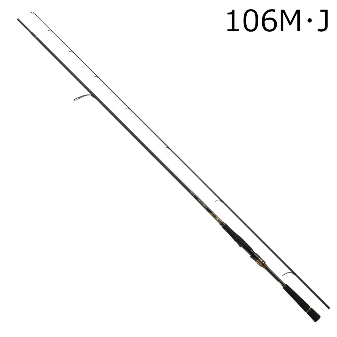 DAIWA - ダイワ 25 モアザン 106M・J 25モアザン106M・J DAIWA morethan シーバスロッド