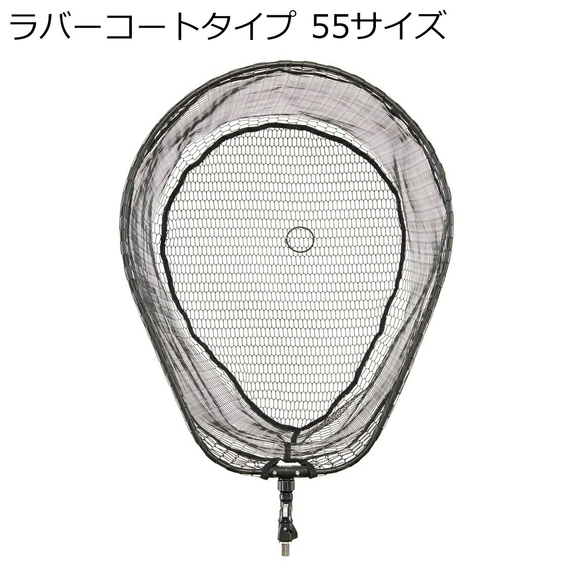 ダイワ ランディングネットFL2 55RC (ガンメタ) 55cm ラバーコーティングネット ランディングネットFL2 55RC DAIWA