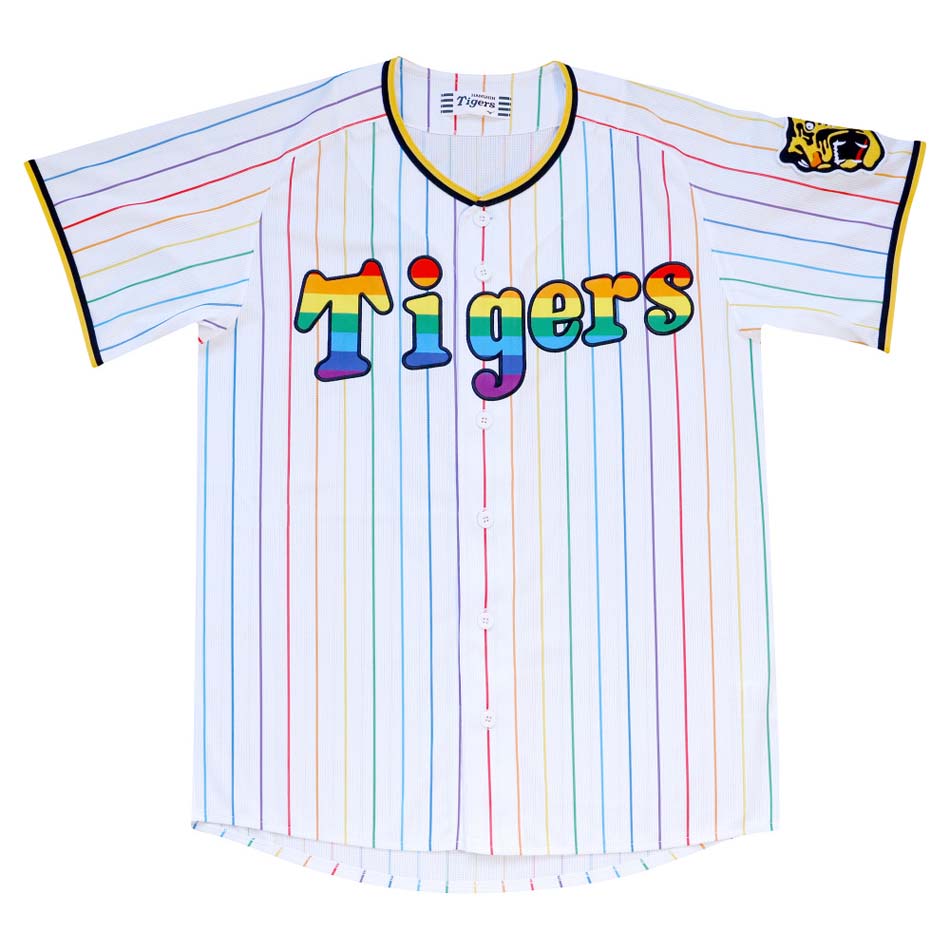 MLB パドレス ダルビッシュ有 レプリカ ユニフォーム Nike ナイキ メンズ ホワイト (Men's Nike Replica City Connect Player Jersey - 2022)