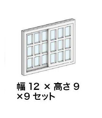 ［鉄道模型］梅桜堂 AC-076-15C 建具シリーズNo.06【1/150スケール】