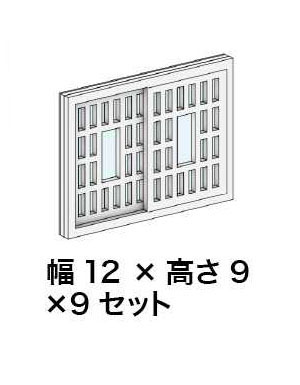 ［鉄道模型］梅桜堂 AC-077-15C 建具シリーズNo.07【1/150スケール】