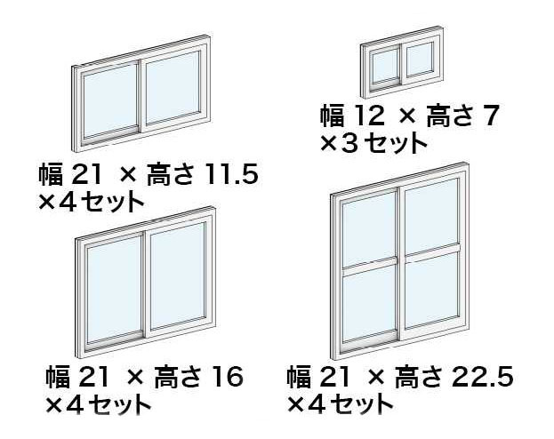 ［鉄道模型］梅桜堂 AC-071-83C 建具シリーズNo.01【1/83スケール】