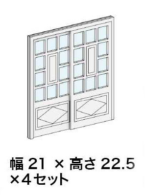 ［鉄道模型］梅桜堂 AC-075-83C 建具シリーズNo.05【1/83スケール】