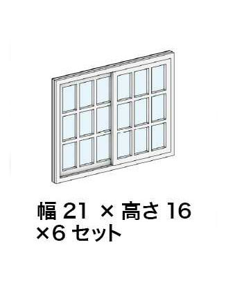 ［鉄道模型］梅桜堂 AC-076-83C 建具シリーズNo.06【1/83スケール】