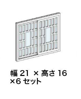 ［鉄道模型］梅桜堂 AC-077-83C 建具シリーズNo.07【1/83スケール】