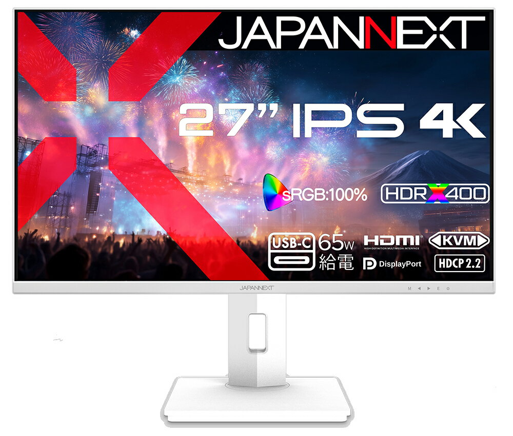 JAPANNEXT｜ジャパンネクスト 液晶ディスプレイ(27型/IPS(ADS)/4K UHD 3840×2160/60Hz/14ms/HDR400/HDMI2.0/DP1.2/USB Type-C/VESA/2年保証)(ホワイト) JN-IPS27U2-HSPC6-W