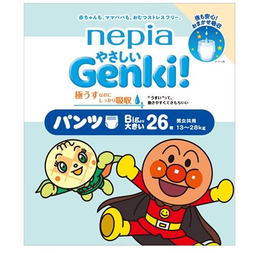 ネピアやさしいGenki！ パンツBigより大26枚 王子ネピア ヤサシイGENKIパンツEB 26