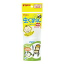 虫くるりん 布用ミストタイプ 50ml (0ヵ月〜) ピジョン ムシクルリンミストタイプ50ML
