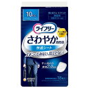 ライフリー さわやか男性用快適シート10cc18枚 ユニ・チャーム LFダンセイカイテキシ-ト10CC18