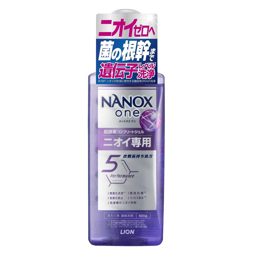 �ʥΥå������ �˥������� ������ 600g �饤���� NANOXONE�˥��� 600