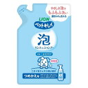 犬用品 ペットキレイ 泡リンスインシャンプー 犬用 ニオイクリア つめかえ用 180ML ライオン PKアワSPニオイクリアカエ 180ML