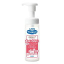 猫用品 ペットキレイ ごきげんケア 水のいらない泡リンスインシャンプー 猫用 150ML ライオン PKミズイラナイSPネコ 150ML