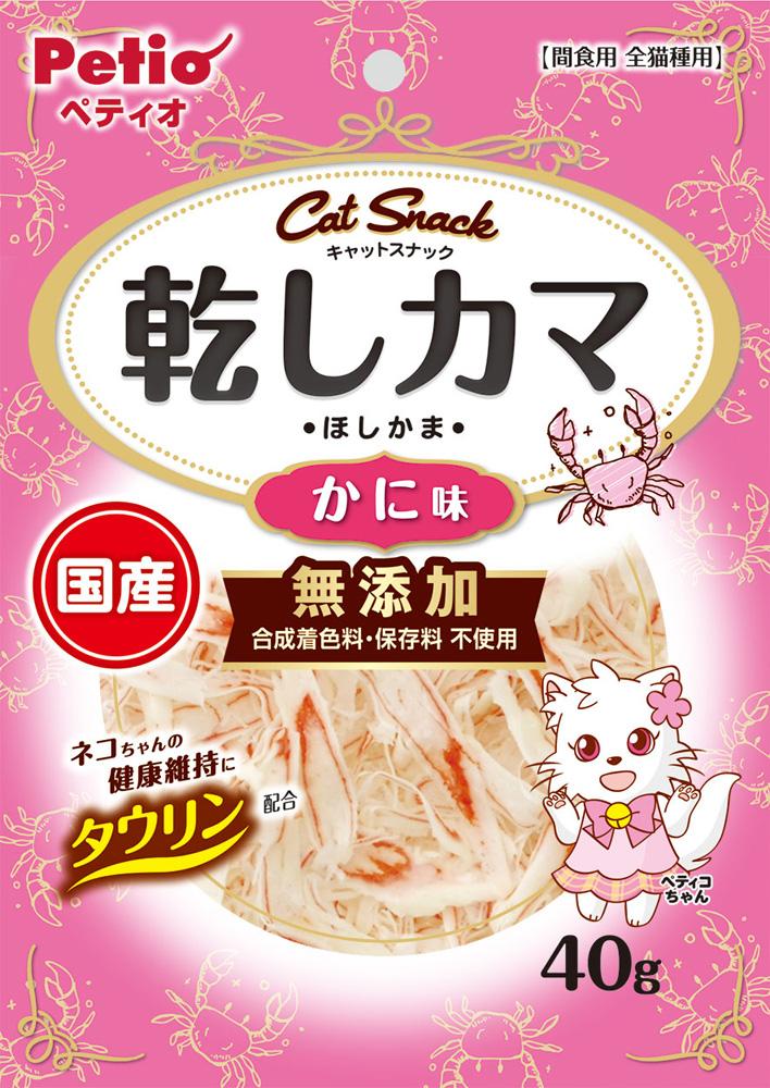 猫用おやつ キャットSNACK 乾しカマ かに味 40g ペティオ キヤツトSNACKホシカマカニ40G