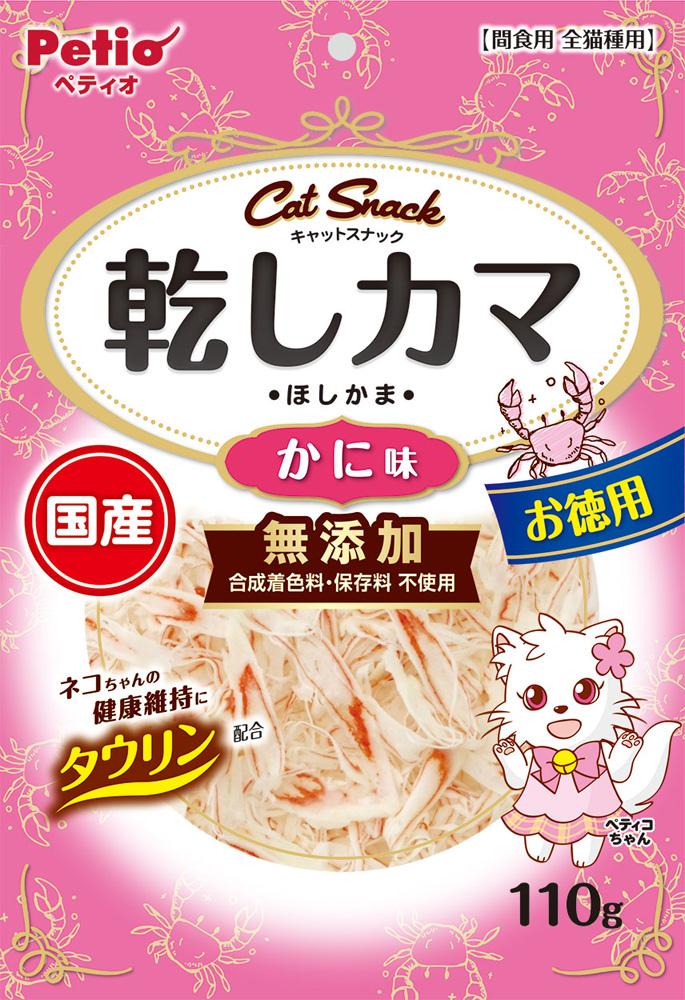 猫用おやつ キャットSNACK 乾しカマ かに味 110g ペティオ キヤツトSNACKホシカマカニ110G