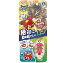 猫用おもちゃ ワイルドマウス ちょろたんレッド ペティオ ワイルドマウス チヨロタンレツド