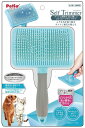 ペット用品 犬猫用 トリマー Self Trimmer プッシュ掃除式 肌に優しいスリッカーブラシ ワイド ペティオ プツシユソウジ スリツカ-ブラシW|詳細画像