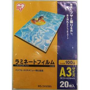 �����ꥹ������� ��ߥ͡��ȥե���� 100�� A3������ 20������ LZ-A320