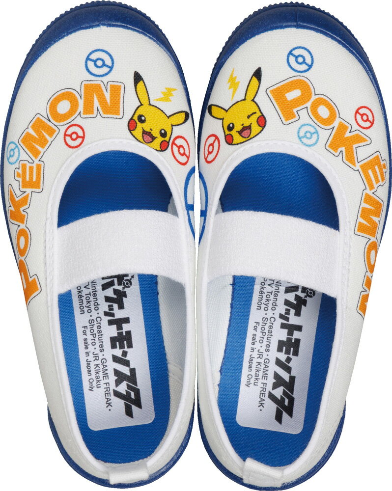 アサヒシューズ スクールシューズ　ポケモン（ネイビー・サイズ：21.0cm） ポケモ...