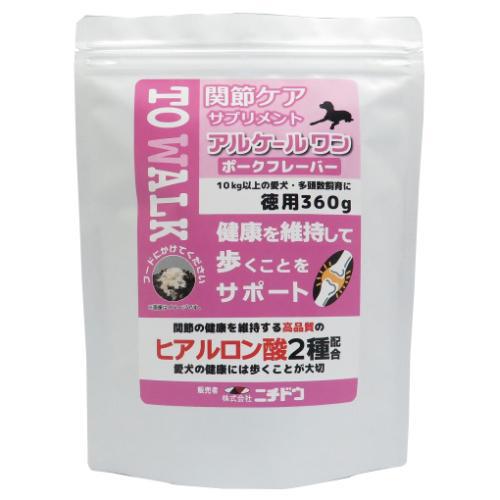 アルケールワンパウダー（ポークフレーバー）　徳用360g ニチドウ アルケ-ルワントクヨウ360G