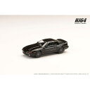 ホビージャパン 1/64 トヨタスープラ (A70) 3.0GT TURBO A（ブラック） ミニカー