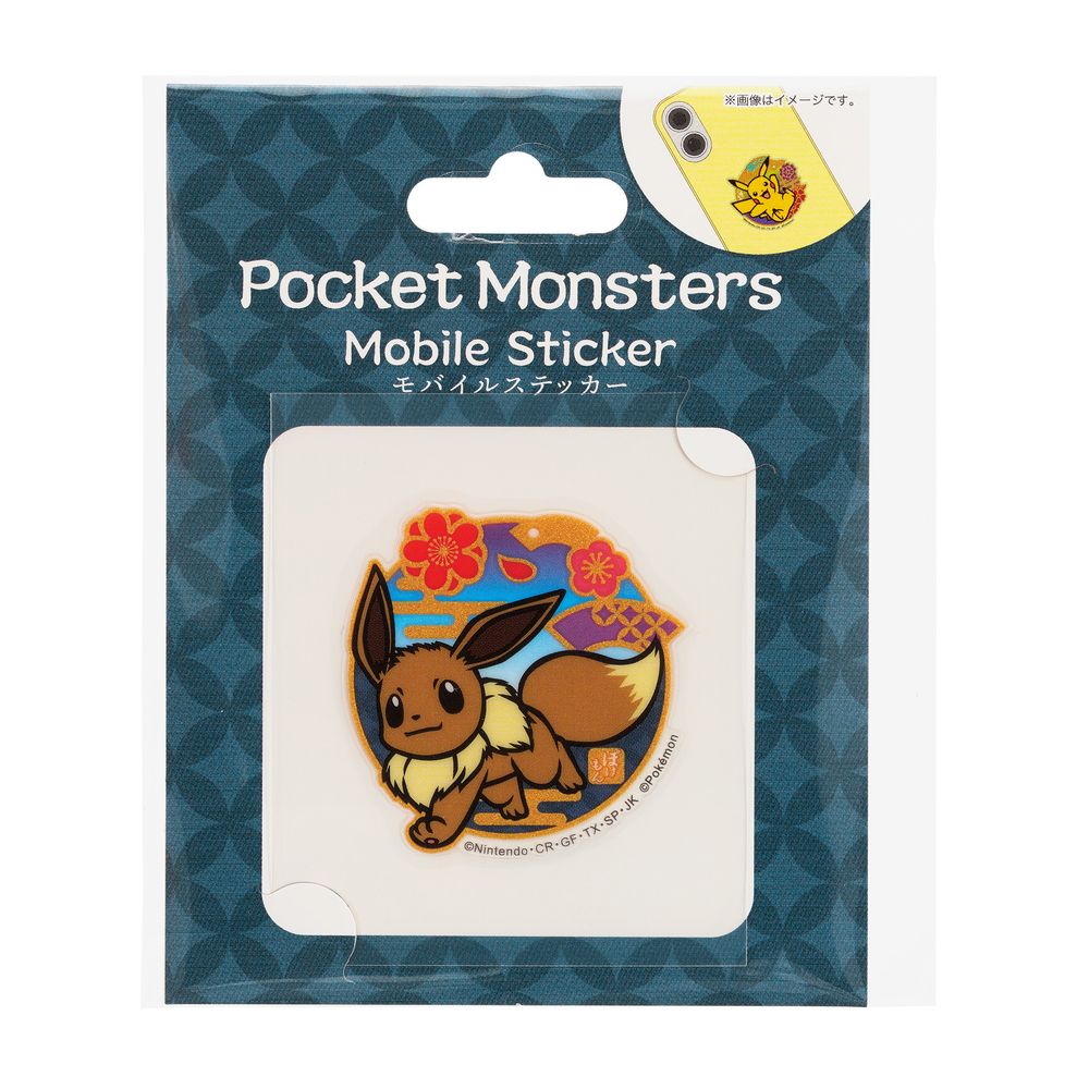 サンクレスト モバイルステッカー ポケットモンスター（イーブイ） SUNCREST MS-PM02(3.0)