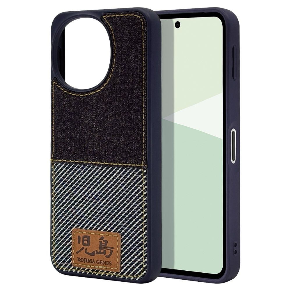 ラスタバナナ AQUOS sense10/9用 ...の商品画像
