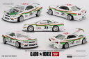 MINI-GT 1/64 Nissan スカイライン GT-R R34 TAMIYA x KAIDO HOUSE