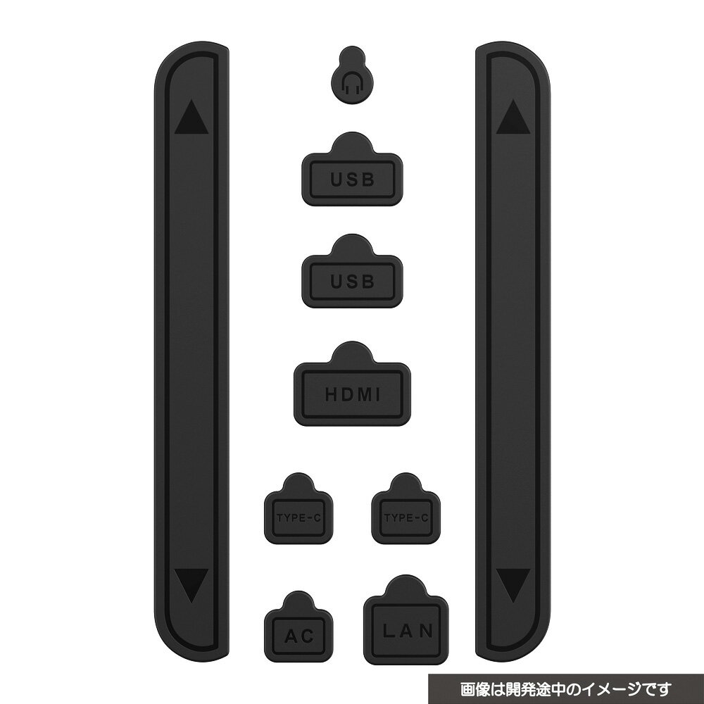 �����С��������å� ��Switch2�ۥݡ��ȥ���åץ��å� [CY-S2PCS-BK]