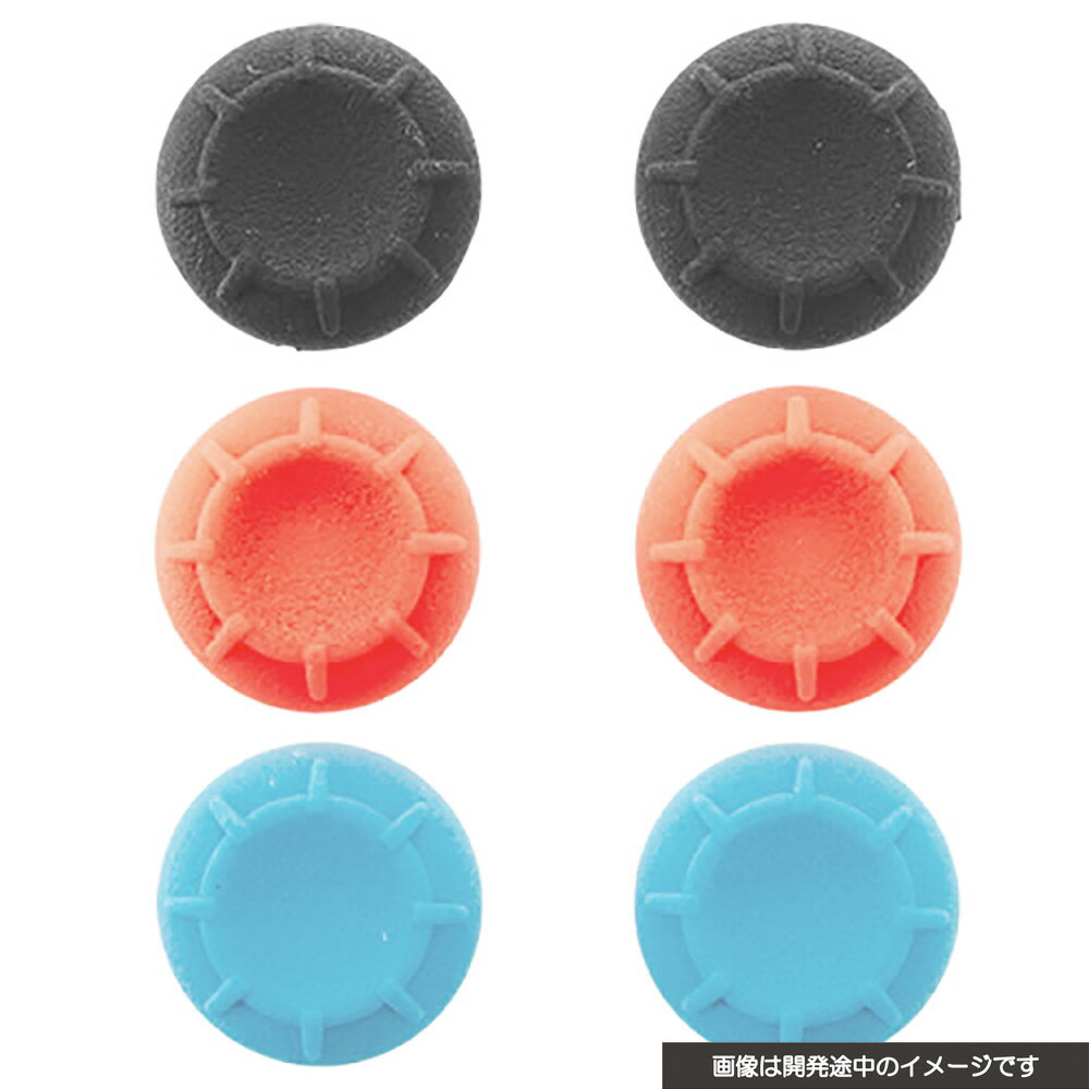 �����С��������å� ��Switch2�ۥ��ʥ������ƥ��å����С� High Grade [CY-S2ASCHG-ST]