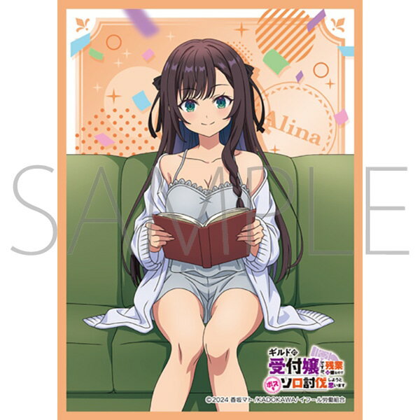 楽天市場】ギルティクラウン スリーブ（ホビー）の通販