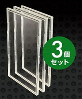 ��������� �ե�ץ��ƥ��ȥ��꡼��M(3�ĥ��å�)