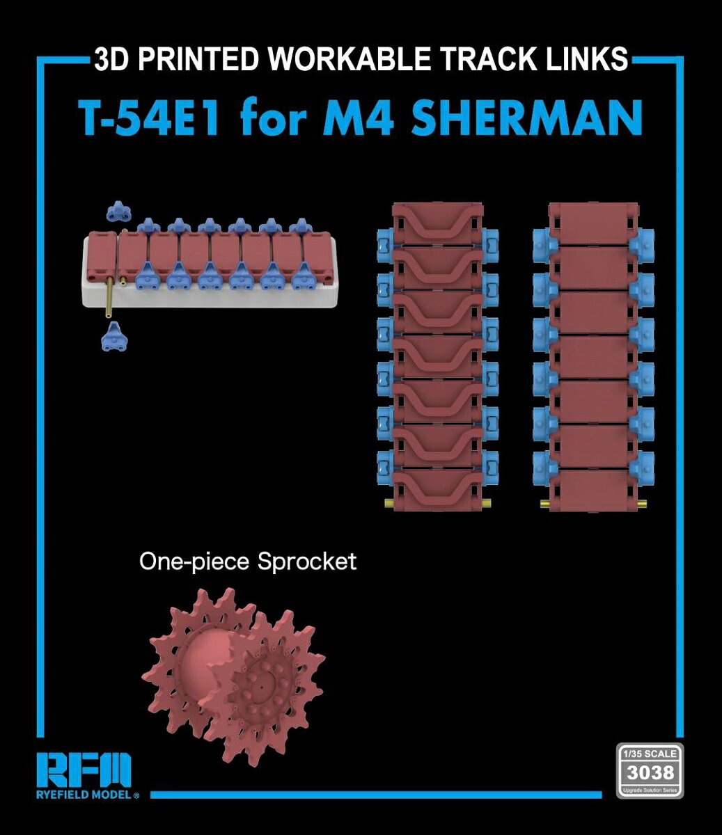 ライフィールドモデル 1/35 M4/M4A1/M4A2/M4A3/M4A4用3Dプリンター製可動式履帯(T-54E1タイプ)w/ワンピ..