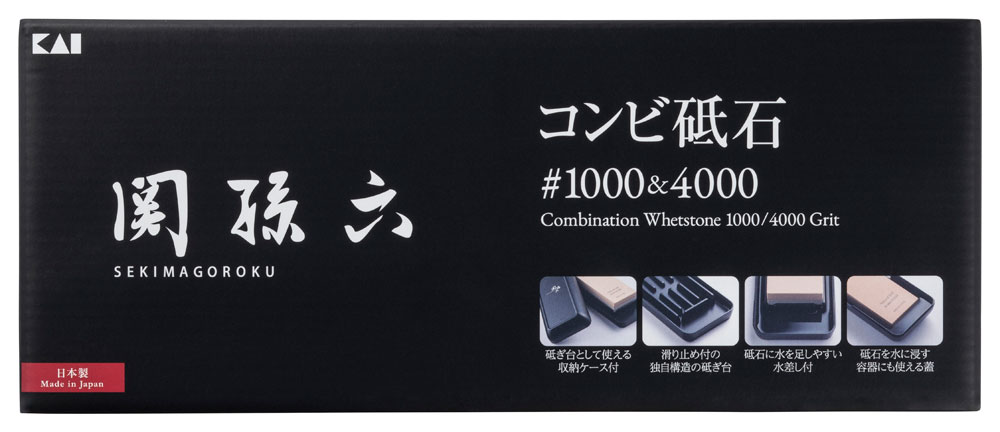 樂天商城 - 貝印 コンビ砥石#1000＆4000 000AP0334(カイジルシ) 関孫六 [000AP0334カイジルシ]