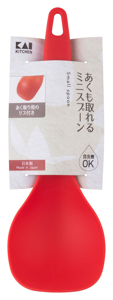 Soup Ladle （Holed） - 貝印 KKあくも取れるミニスプーン DH8165(カイジルシ) あくとり [DH8165カイジルシ]