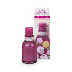 ばら園 ローズアロマオイル RX 資生堂 バラエン ロ-ズアロマオイル RX