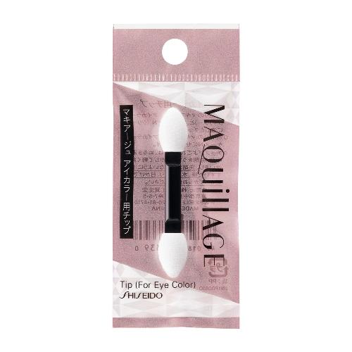 【返品種別A】□「返品種別」について詳しくはこちら□「おひとり様10点まで」※使い心地や仕上がりが悪くなった場合は、新しいチップをお求めください。マキアージュアイカラーN（パウダー）と、アイカラーN（クリーム）に適したチップです。マキアージ...