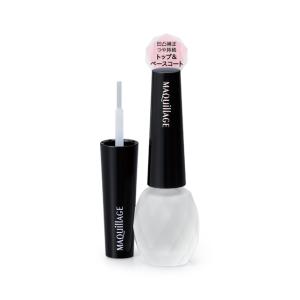 マキアージュ　トップ＆ベースコート 資生堂 MQ トツプ＆ベ-スC