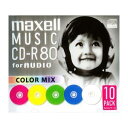 CDRA80MIX.S1P10S }NZ ypCD-R8010pbN maxell J[MIX