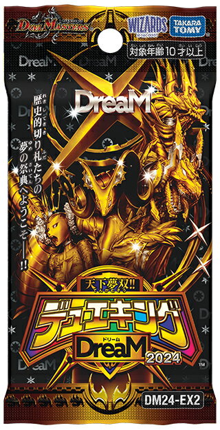 楽天市場】デュエマ デュエキングの通販