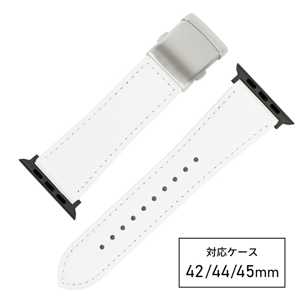 □「返品種別」について詳しくはこちら□メーカー保証 無し※画像は使用イメージです。時計は付属しておりません。※画像は一部別色を使用しています。◇◆　BAMBI　アップルウォッチ用バンド　◇◆◆撥水効果が高い3M社製のスコッチガードレザーを使用◆付け外しが簡単で、革へのダメージも軽減することができるレザーバックル付き◆対応ケースサイズ：42/44/45mm、49mmULTRA■　仕　様　■カラー：ホワイトサイズ：［ベルト幅］24mm、［美錠幅］20mm素材：牛革仕立て：ウェルダー長さ：［剣先側］115mm、［美錠側］70mm美錠：ステンレス（シルバー）時計＞ワインダー・工具・替えバンド・その他時計用品＞時計用バンド＞かん幅（取付幅）で選ぶ＞24mm