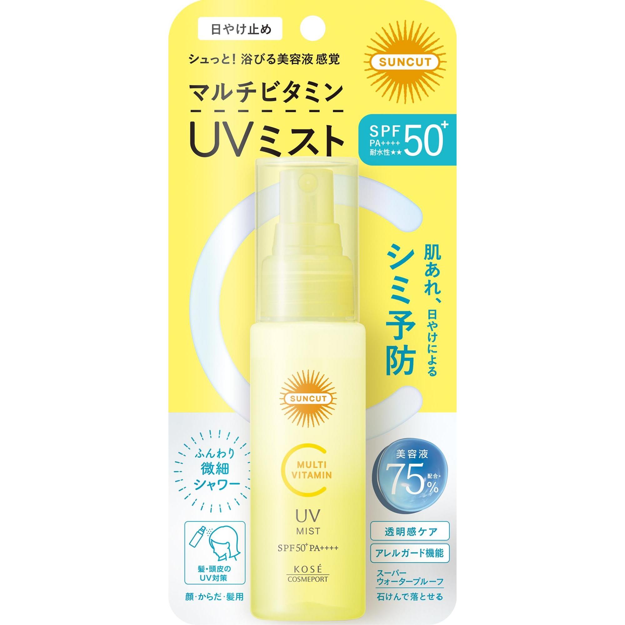 サンカット マルチビタミンUVミスト 60mL コーセーコスメポート SCVTUVミスト