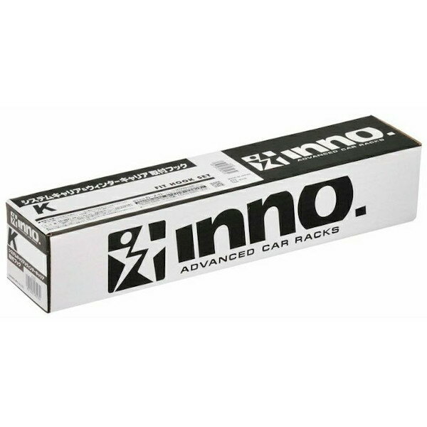 カーメイト 取付フック（日産：アリア） K895 carmate(2)