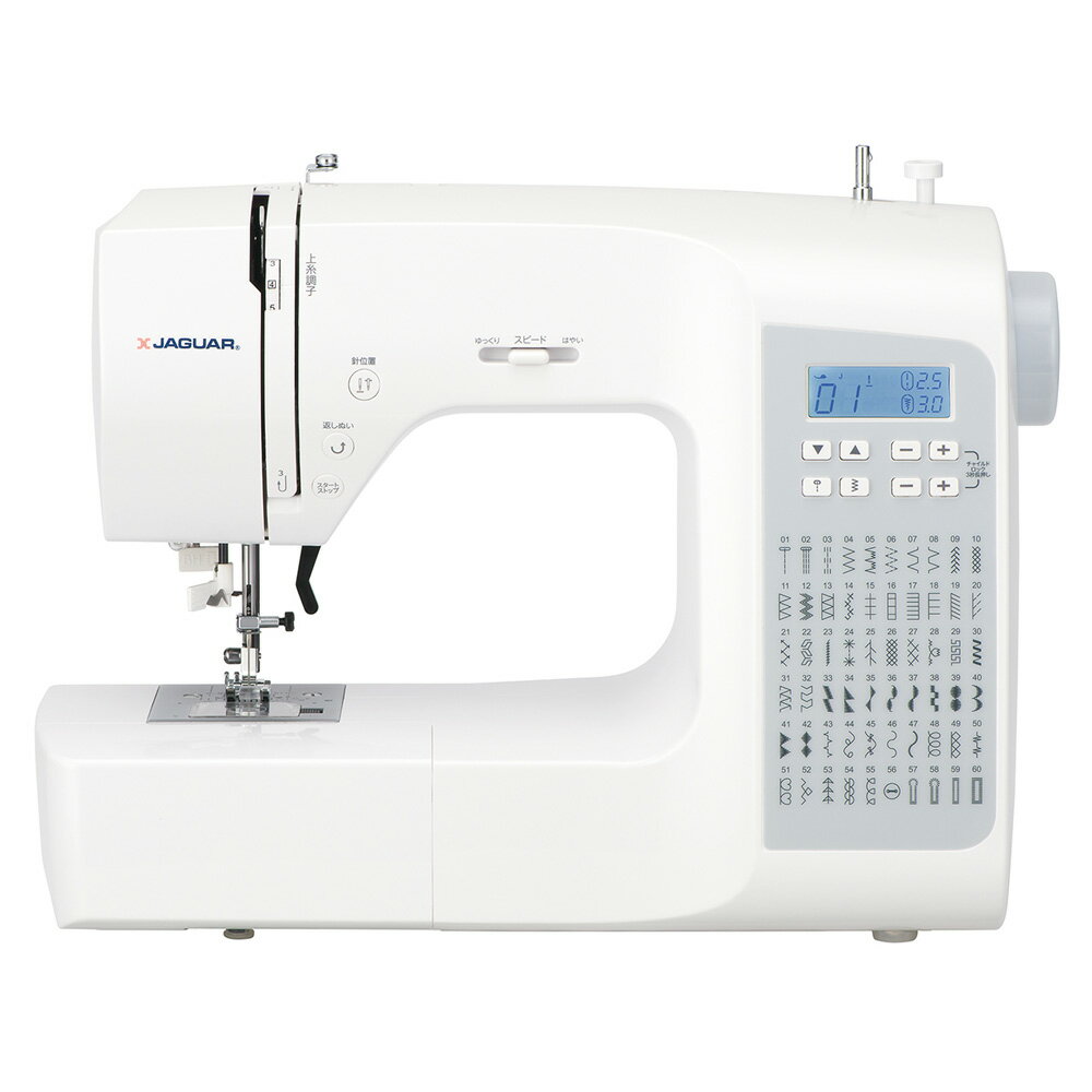 ジャガー コンピューターミシン KJM-3001W JAGUAR [KJM3001W]